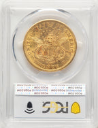 1876-CC $20 Liberty Double Eagle PCGS AU58