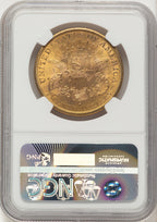 1882-S $20 Liberty Double Eagle NGC MS63