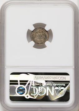 1859 3CS Three Cent Silver NGC MS65