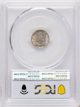 1852 3CS Three Cent Silver PCGS MS66