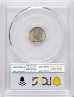 1852 3CS Three Cent Silver PCGS MS66