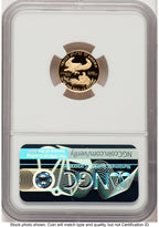 2020-W Proof Gold Eagle 1/10 oz Reagan Bust Art NGC PF70