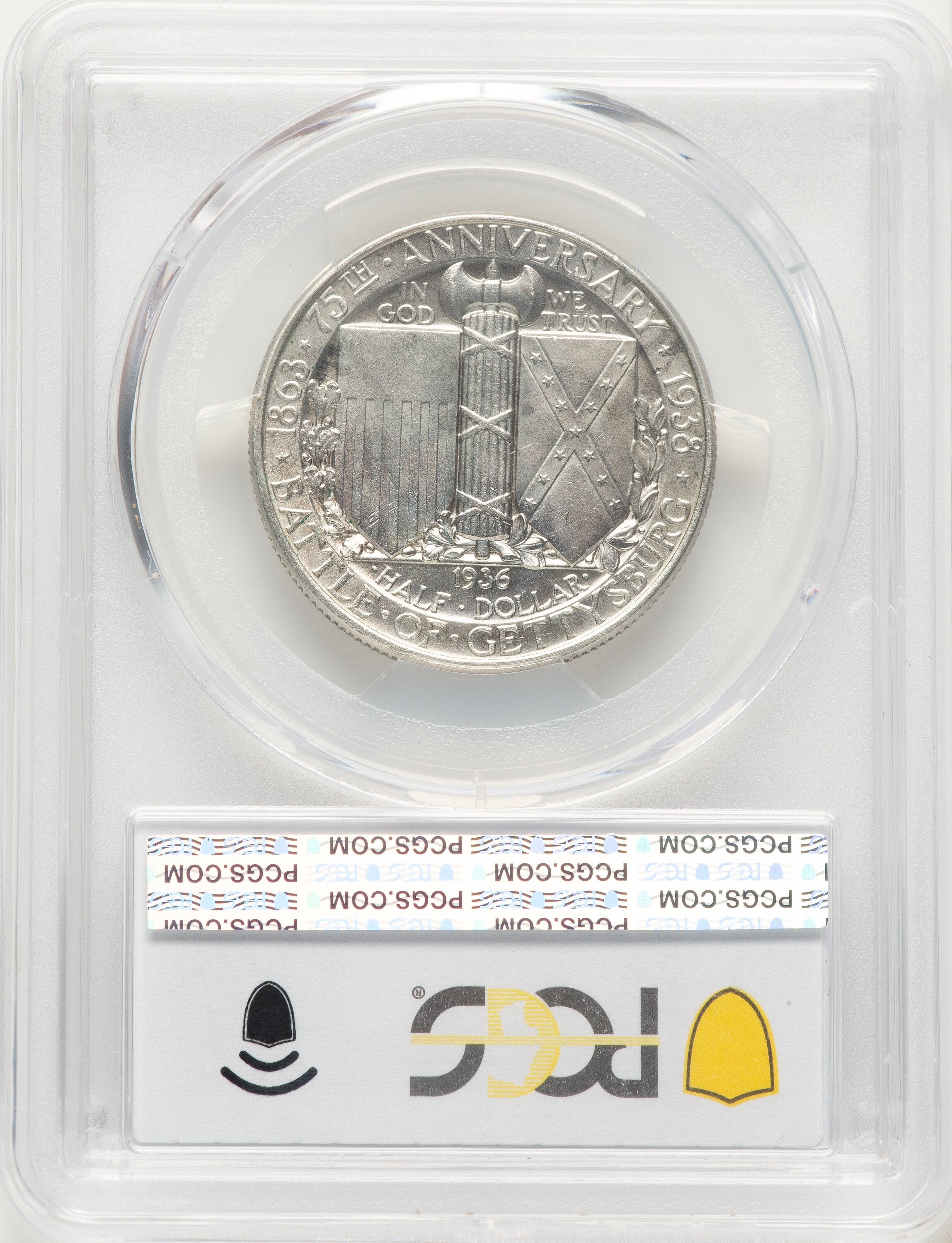 1936 50C Gettysburg Commemorative Silver PCGS MS64