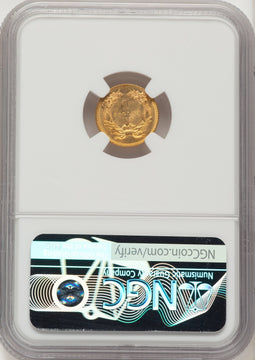 1861 G$1 Gold Dollar NGC MS63