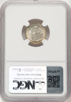 1952-D 10C FB Roosevelt Dime NGC MS68