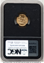1999-W Gold Eagle 1/10 oz Unfinished Proof Dies 100 Greatest US Modern Coins American Liberty Series NGC PF69