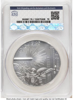 2026 Best of the Mint 1916 Mercury Silver Medal 1 oz First Day of Delivery America 250 Flag Label CACG MS70