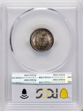 1916 10C Mercury FB Mercury Dime PCGS MS67