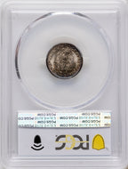 1916 10C Mercury FB Mercury Dime PCGS MS67