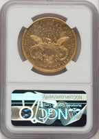 1886 $20 Liberty Double Eagle NGC AU53