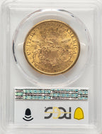 1882-S $20 Blue Gradient Liberty Double Eagle PCGS MS61