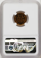 1940 1C RD Proof Lincoln Cent NGC PR67