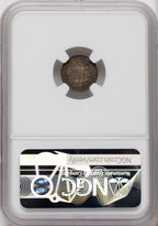 1859 3CS Three Cent Silver NGC MS64