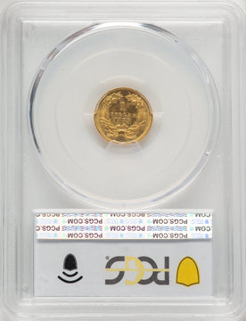 1885 G$1 Gold Dollar PCGS MS67