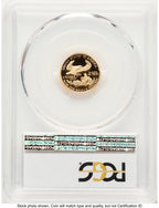 2002-W Proof Gold Eagle 1/10 oz Blue Gradient PCGS PR70