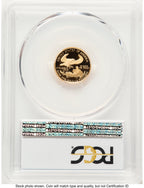 2005-W Proof Gold Eagle 1/10 oz Blue Gradient PCGS PR70