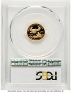 2014-W Proof Gold Eagle 1/10 oz Blue Gradient PCGS PR70