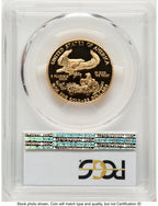 1991-P Proof Gold Eagle 1/2 oz Blue Gradient PCGS PR70