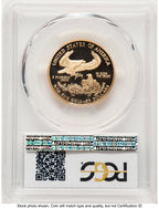 2006-W Proof Gold Eagle 1/2 oz Blue Gradient PCGS PR70
