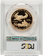 2011-W Proof Gold Eagle 1 oz Blue Gradient PCGS PR70