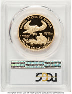 2012-W Proof Gold Eagle 1 oz Blue Gradient PCGS PR70