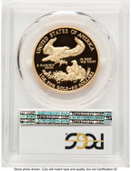 2016-W Proof Gold Eagle 1 oz Blue Gradient PCGS PR70