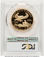 2017-W Proof Gold Eagle 1 oz Blue Gradient PCGS PR70