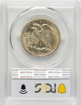 1918-S 50C Walking Liberty Half Dollar PCGS MS64