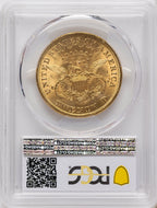 1873 $20 OPEN 3 Blue Gradient Liberty Double Eagle PCGS MS61
