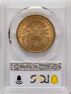 1877-S $20 Blue Gradient Liberty Double Eagle PCGS MS61