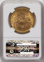 1877 $20 Brown Label Liberty Double Eagle NGC MS61