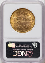 1877-S $20 Brown Label Liberty Double Eagle NGC MS61