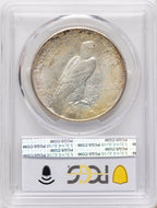 1935 Redfield Dollar PCGS MS66