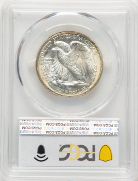 1942 50C Walking Liberty Half Dollar PCGS MS67+