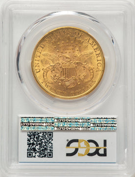 1895 $20 Blue Gradient Liberty Double Eagle PCGS MS63