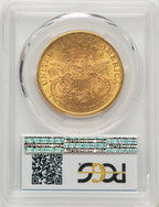 1895 $20 Blue Gradient Liberty Double Eagle PCGS MS63