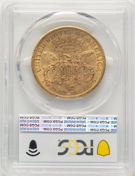 1878-CC $20 Liberty Double Eagle PCGS AU58
