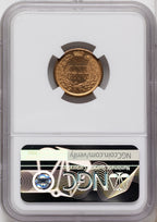 1864 Bronze No L Indian Cent NGC MS66+