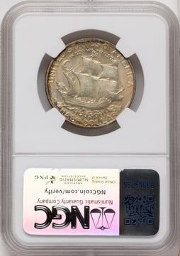 1935 50C Hudson Commemorative Silver NGC MS67
