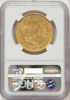 1850-O $20 Liberty Double Eagle NGC XF45+