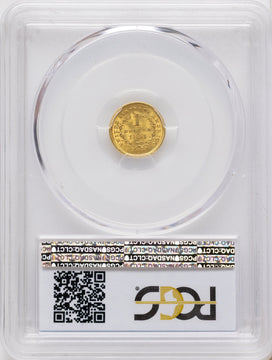 1851 G$1 Gold Dollar PCGS MS63