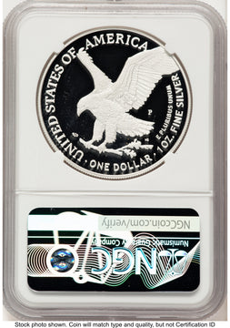 2026-P Proof Silver Eagle Congratulations Set 1 oz America 250 Label NGC PF70