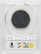 1803 1C 100/000 BN Large Cent PCGS XF45