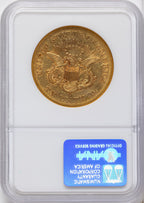 1856-S $20 Liberty Double Eagle NGC XF45