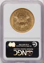 1858-S $20 Liberty Double Eagle NGC AU50