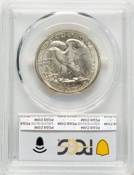 1936 50C CAC Proof Walking Liberty Half Dollar PCGS PR67