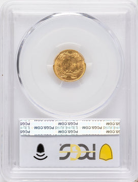 1874 G$1 Gold Dollar PCGS MS63