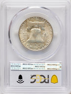 1953-D 50C FL Franklin Half Dollar PCGS MS66+