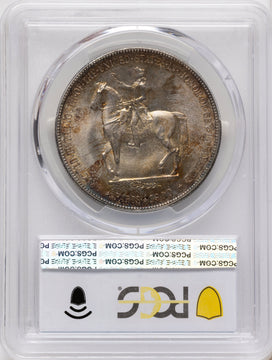 1900 Lafayette Dollar Commemorative Silver PCGS MS66
