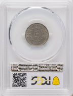 1873 5C FS-1301 CAC Shield Nickel PCGS AU55
